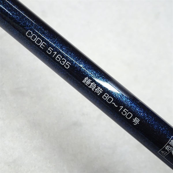 ショートアームＬＣ１００－１５０